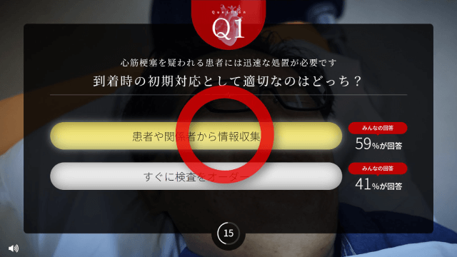インタラクティブ動画デモ画面-選択式回答